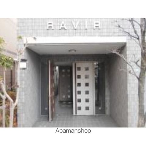 RAVIRの外観写真
