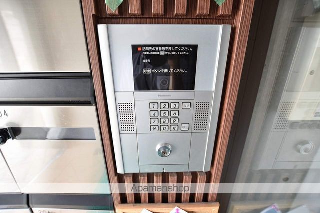 パーク琴似館のその他写真