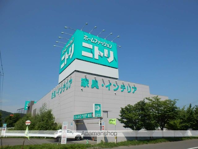 チェリーコーポの周辺写真