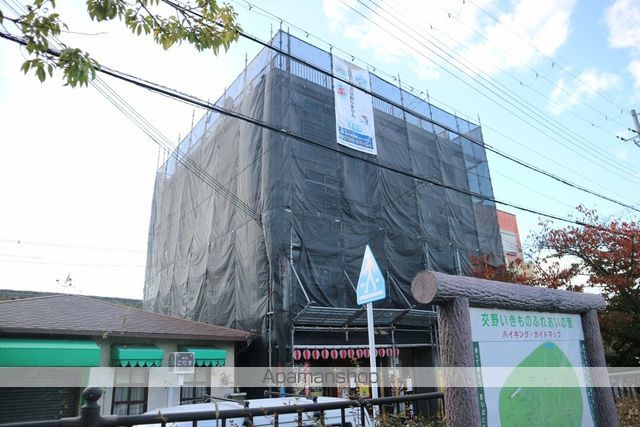 田代マンションの外観写真