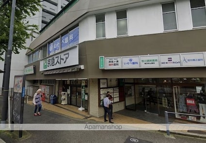 サニーフォレスト磯子[1K/26.4m2]の周辺2