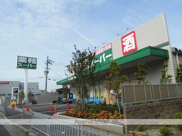 CoolBreezeの周辺写真