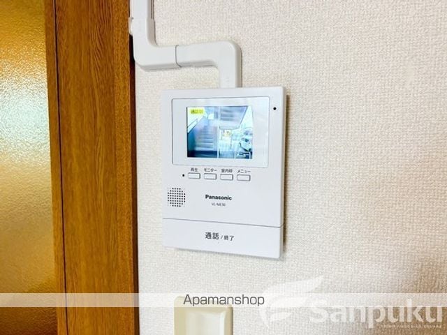 アクティブ竹原の内装写真