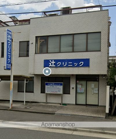 時岡マンションの周辺写真