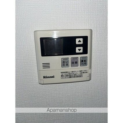 レミオパレス稲毛[1K/23.92m2]の内装9