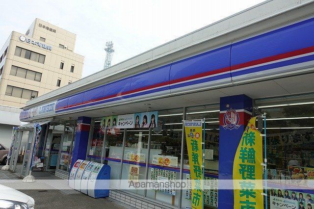 レーベン富山VALEST TOWERの周辺写真