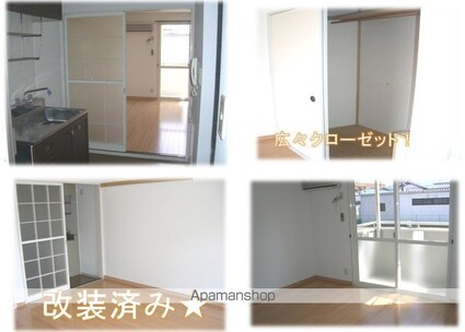 福井県敦賀市中央町１丁目[1K/26.42m2]のその他内装
