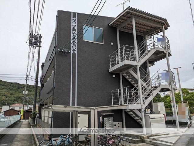 ウェーブレジデンス原尾島の外観写真