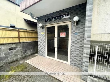 エムアイ・キャッスル[1K/23.37m2]のエントランス