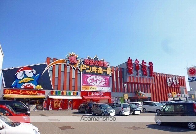 ジェントリーIIの周辺写真