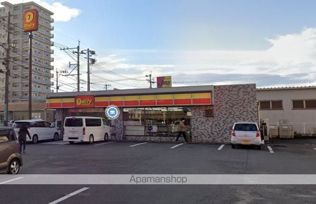 グランドール A棟の周辺写真