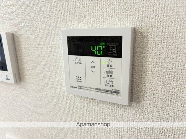 M・K・K 高峰町の内装写真