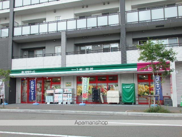 グラン札幌の周辺写真