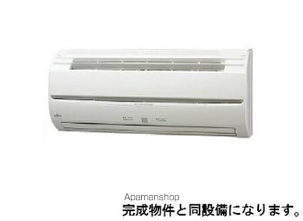 セイジュ[1LDK/48.21m2]のその他設備1