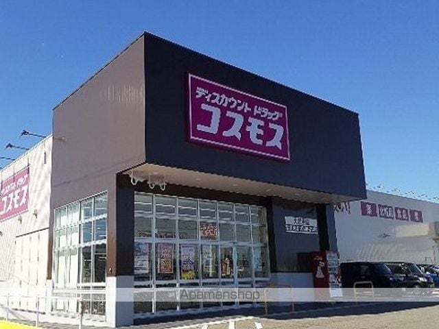 ムーラン・ルージュIの周辺写真