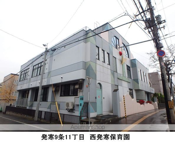 ビレッジハウス発寒1号棟の周辺写真