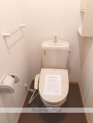 サンクレスティー[1LDK/53m2]のトイレ