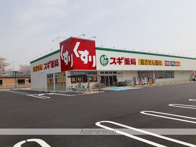 オークフォレスト明和VIIの周辺写真