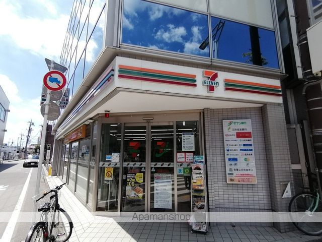 西原グリーンハイツ11号棟の周辺写真