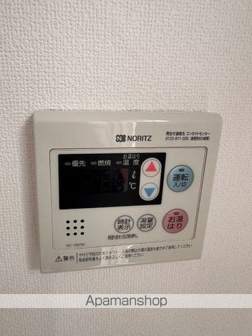 ヴェナスハイムの内装写真