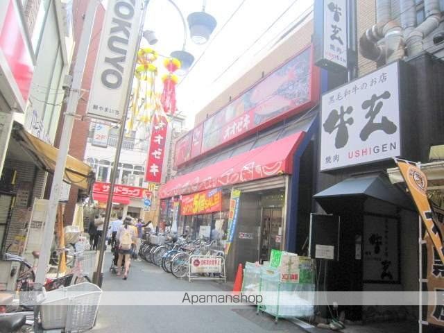 VIDA世田谷桜丘の周辺写真