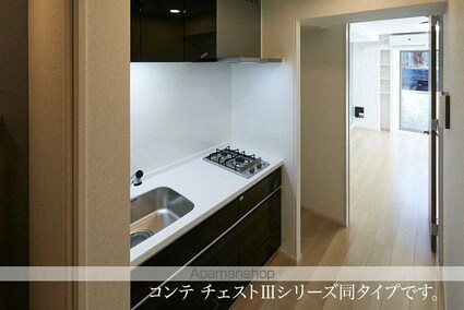 ヒカルサ　甲府住吉ノース[1K/27.02m2]のキッチン
