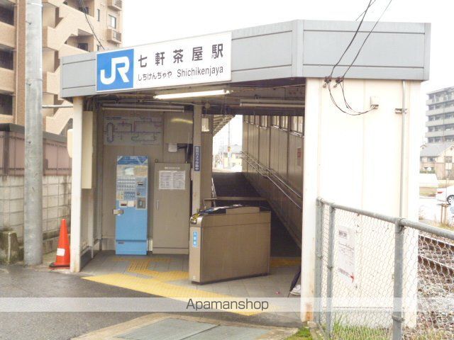 ユースハイム清水の周辺写真