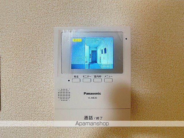 アルティスタの内装写真