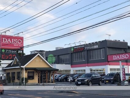 ピースⅠ[2LDK/51.03m2]の周辺6