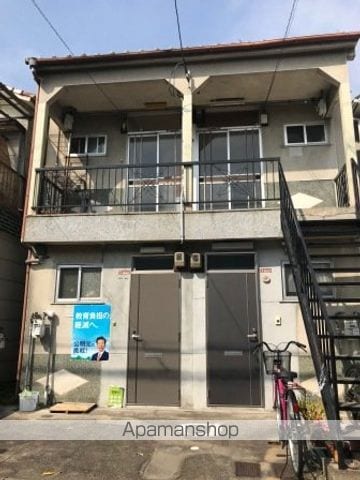 甲斐田ハイツの外観写真