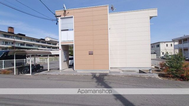 レオパレスアズマの外観写真