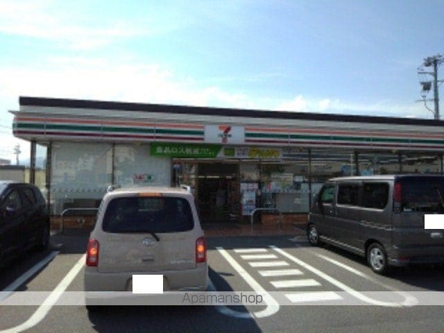 メゾンクラールの周辺写真
