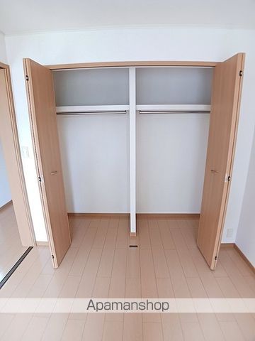 Piso 小本の内装写真