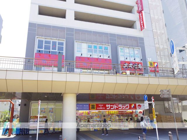 S吉祥寺のその他写真