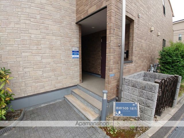 メゾンアイリスの玄関写真