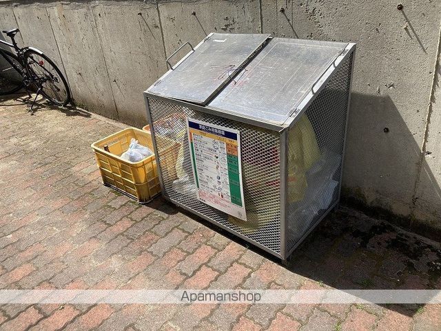 アップルハウス寺尾Iの外観写真