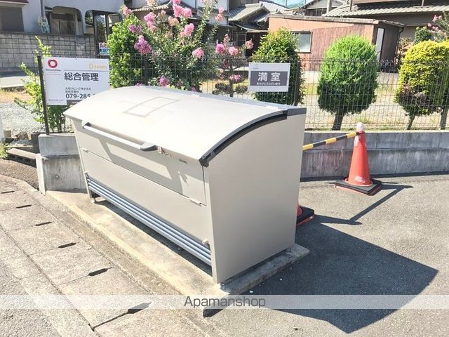 サンシャイン砥堀の内装写真