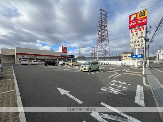 メゾンドユーの周辺写真