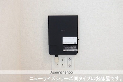 アクティーボ・Ｙ[1LDK/50.01m2]のその他設備1