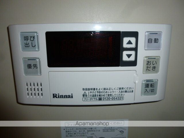 フレグランス菅沼の内装写真