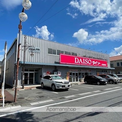 コンフォート上笠[1LDK/47.95m2]の周辺2