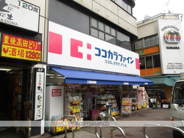 VEXA下目黒の周辺写真