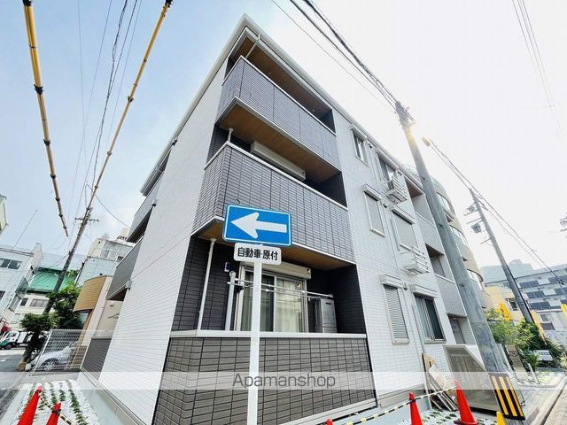 サニーコート平和の外観写真