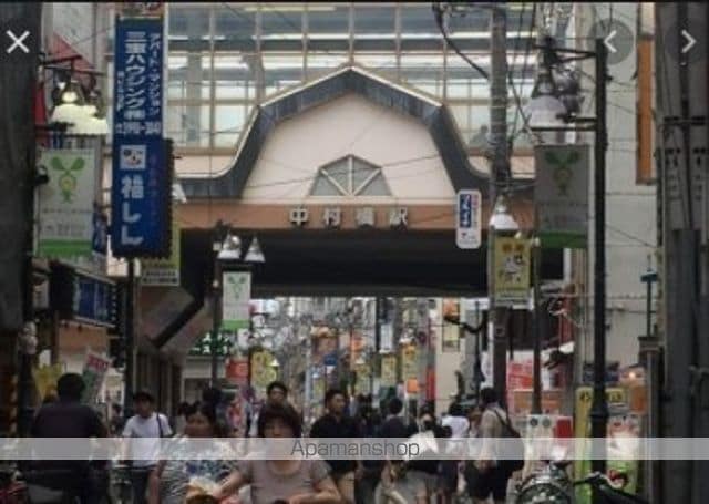 アルモ中村橋の周辺写真