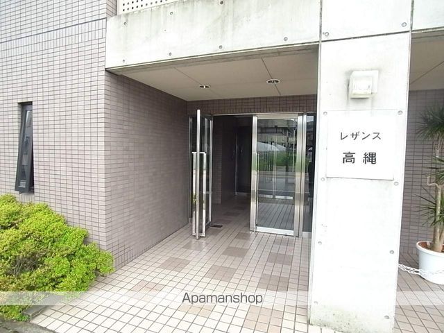 レザンス高縄のその他写真