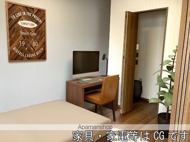 DHCR広瀬町の内装写真