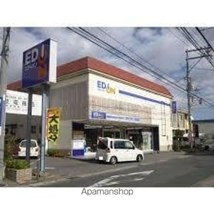 タイタン[1R/34.15m2]の周辺7