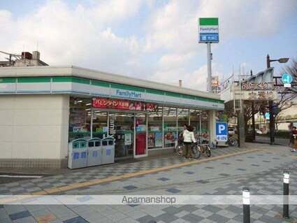 和歌山県和歌山市新中通５丁目[1K/29.5m2]の周辺8