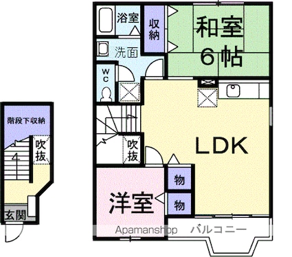 リボン・メゾン[2LDK/58.12m2]の間取図