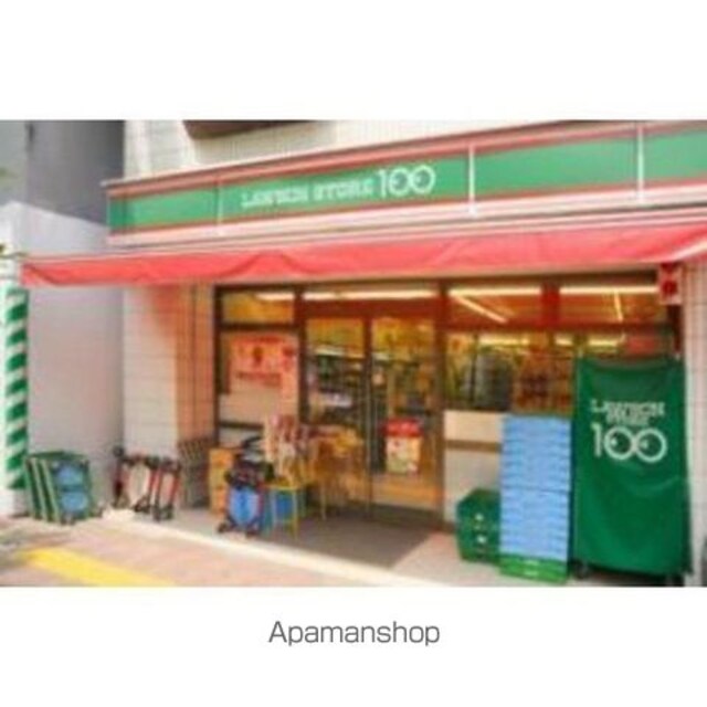 エル市ヶ谷[1K/17.25m2]の周辺7